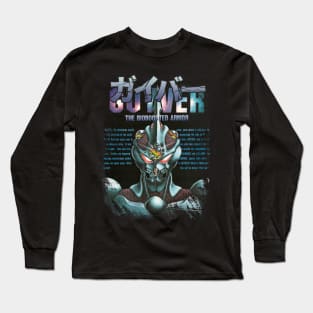 The Guyver Movie Long Sleeve T-Shirt